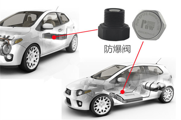 云顶集团·(中国区)唯一官方网站