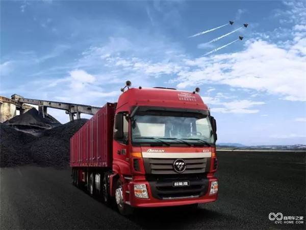 云顶集团·(中国区)唯一官方网站