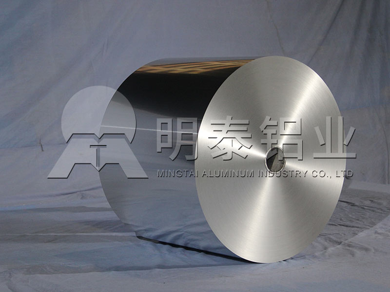 8011铝箔厂家-糖果包装用铝箔合金有哪些？铝箔价格多少钱？