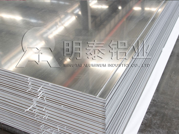 铝板厂家_车厢底板用1060铝板1吨多少钱？