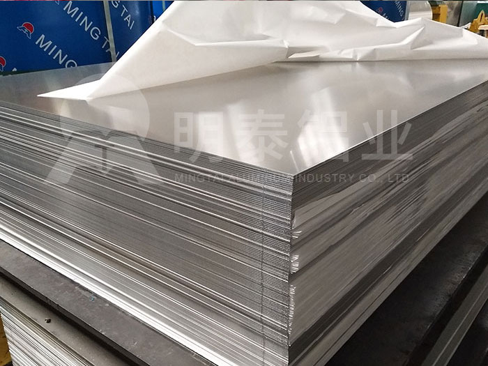 汽车配件用铝带规格有哪些？具体价格多少