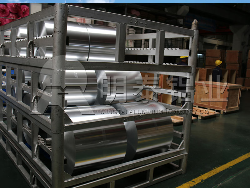 山东药用铝箔厂家-8011h18药用铝箔价格多少钱一吨？