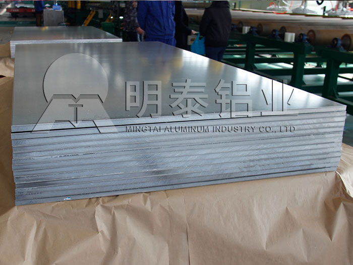 机箱机柜用5052铝板多少钱一吨，云顶集团优惠报价分析