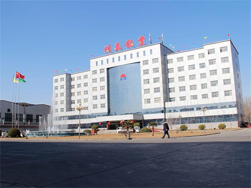 8011铝箔瓶盖料哪里可以生产？价格多少一吨？