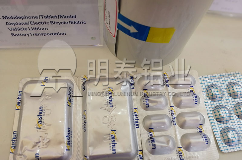 2019国际铝工业展览会，河南云顶集团8011铝箔价格实惠，“火”了现场