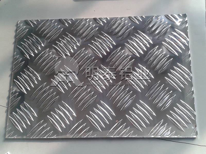 车厢用花纹铝板合金规格有哪些？不同花纹板价格不同