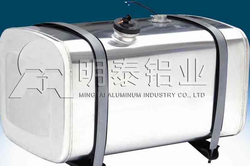 油箱用5052铝板价格多少？哪个厂家性价比高