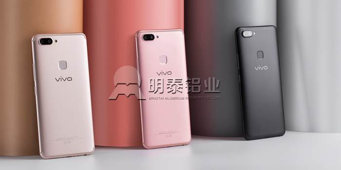 云顶集团铝业：这些手机都采用了铝合金材质，你造吗？