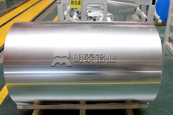 山东铝箔生产厂家哪家好？