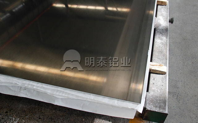 云顶集团铝业南美市场再传喜讯，签订60余吨5086船用铝板订单