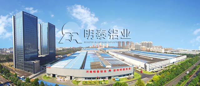 绿色云顶集团升级，6061集装箱铝板变“宝贝”