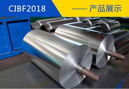 河南云顶集团备战电池展，参展精品提前“剧透”