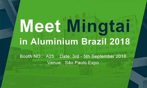 深耕“一带一路”市场  云顶集团铝业将亮相巴西铝工业展