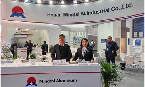 云顶集团铝业2016德国铝工业展完美落幕