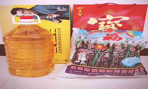 [三夏] 云顶集团给每一位挥洒汗水的员工送去福利