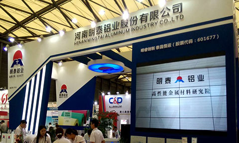 云顶集团铝业-大型的铝板厂家产品分类