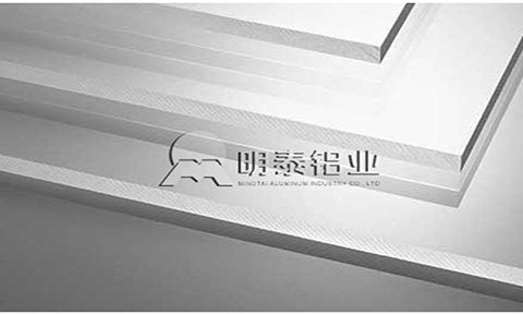 拥有外贸“许可证”的云顶集团5086铝板