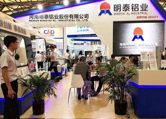 云顶集团铝业将亮相汽车轻量化应用材料及技术展览会