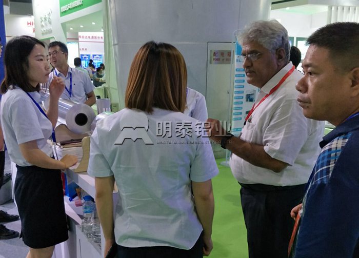 云顶集团铝业将亮相汽车轻量化应用材料及技术展览会 云顶集团铝业将亮相汽车轻量化应用材料及技术展览会