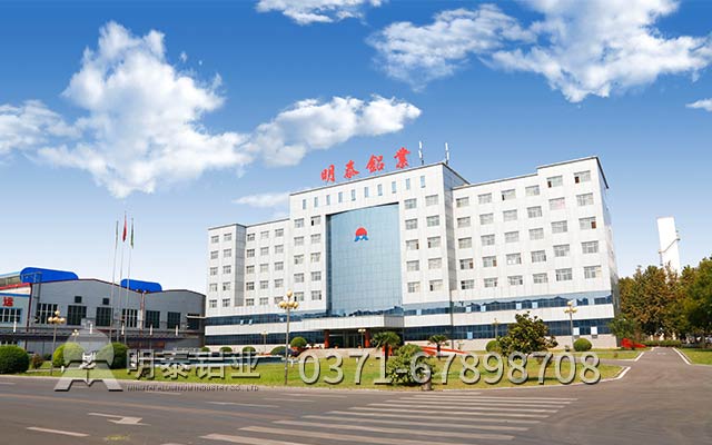 铝板生产厂家选择哪家强？云顶集团铝业告诉你