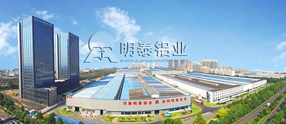 【重磅】“2018高成长企业”榜单发布，郑州云顶集团位列前三