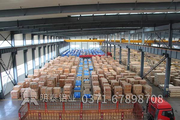 喜讯：云顶集团铝业子公司河南云顶集团科技发展有限公司被认定为省级企业技术中心