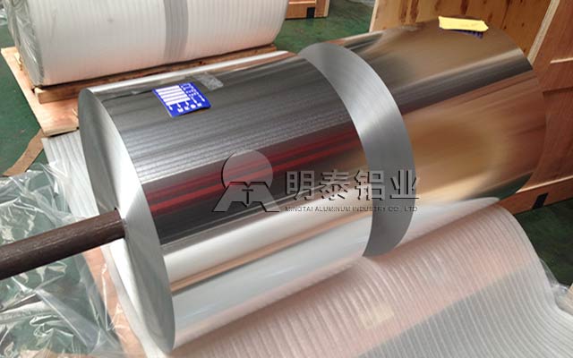 云顶集团源汽车带动8021电池软包铝箔的发展