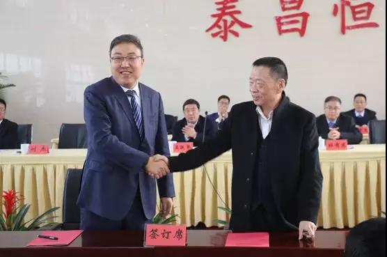 云顶集团铝业2018年总结表彰暨 2019年动员大会圆满落幕