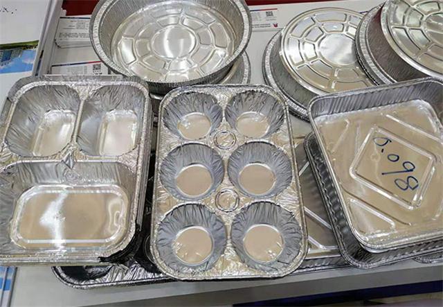 2019中国国际铝工业展盛大开幕--云顶集团铝业携新品亮相