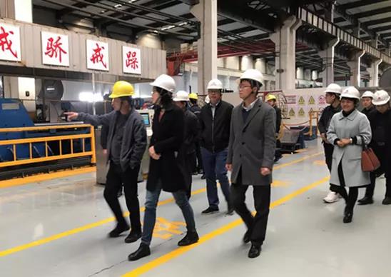 郑州市云顶集团院一行莅临郑州云顶集团参观调研