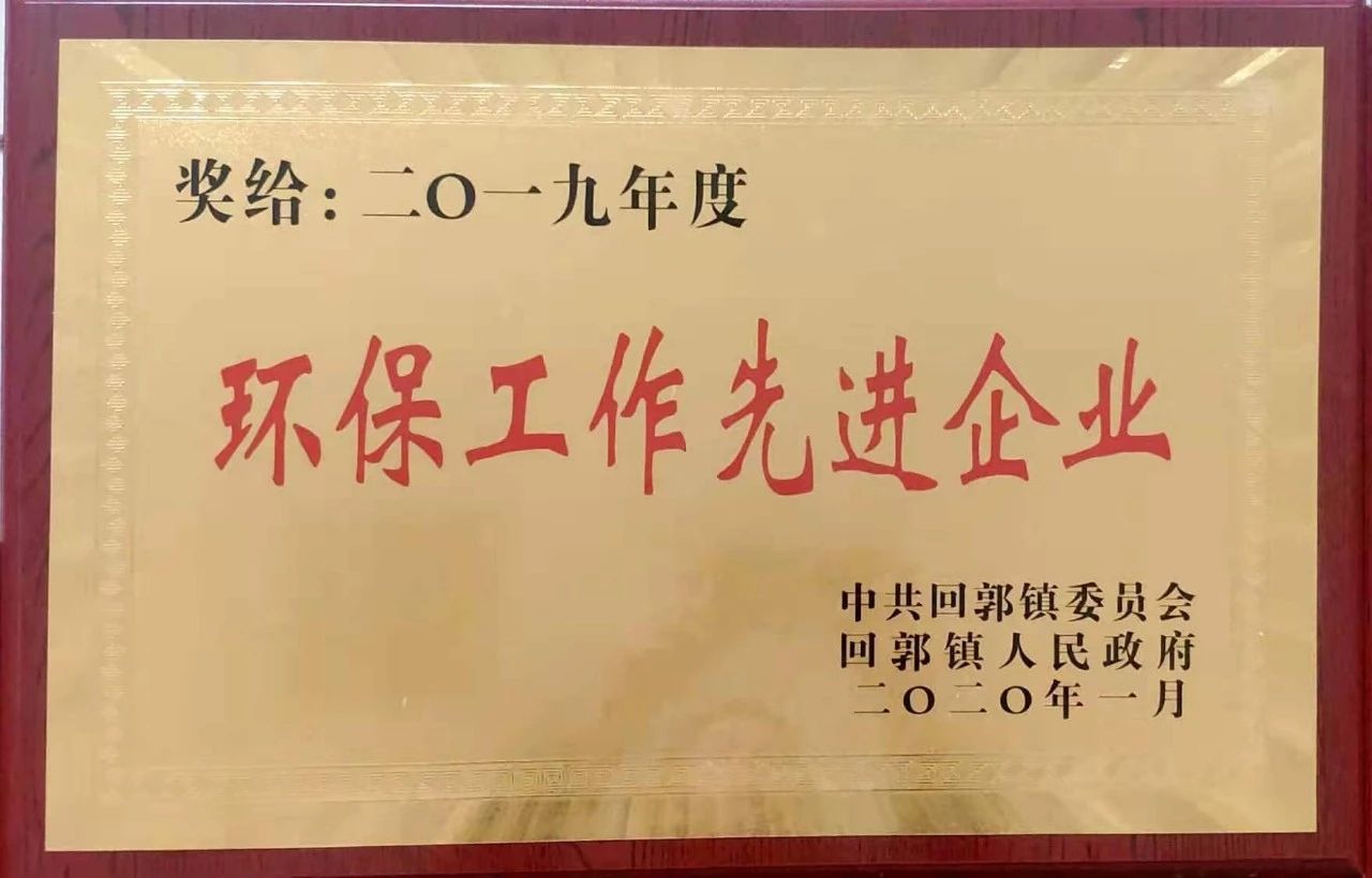 开门红| 云顶集团铝业喜获多项荣誉