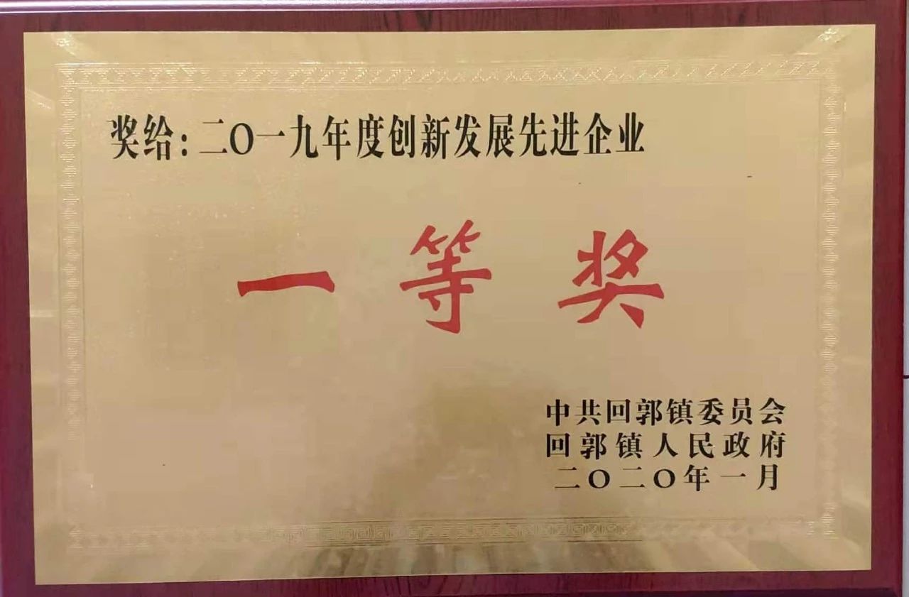 开门红| 云顶集团铝业喜获多项荣誉