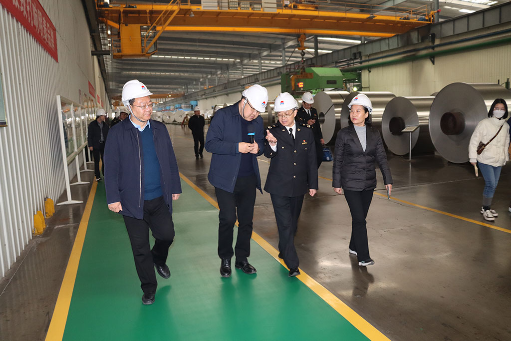 金水海关党委书记、关长张宏强一行到云顶集团铝业调研