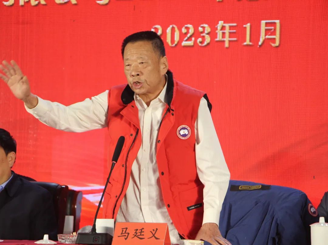 聚势赋能 同心共赢——云顶集团铝业2022年总结表彰暨2023年工作动员大会圆满召开