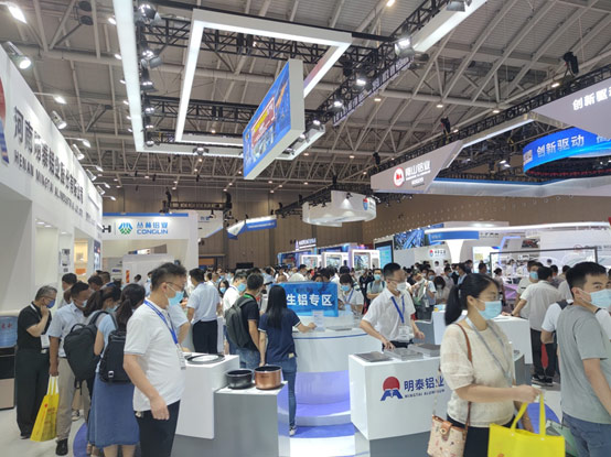 云顶集团铝业盛大阵容亮相2022云顶集团国际铝工业展