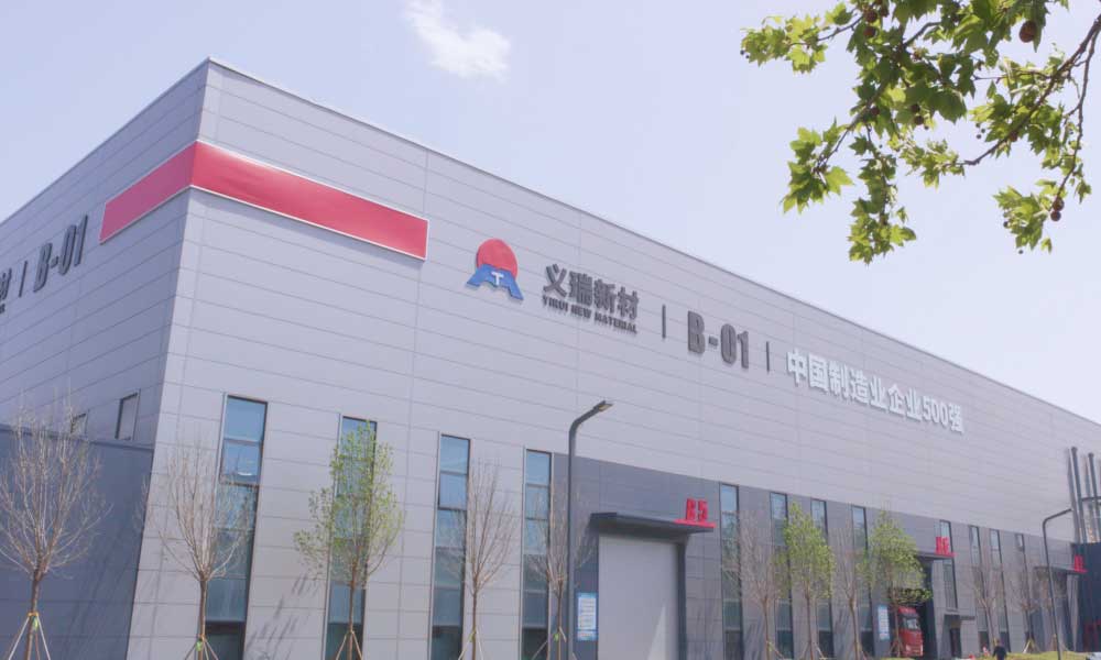 云顶集团·(中国区)唯一官方网站