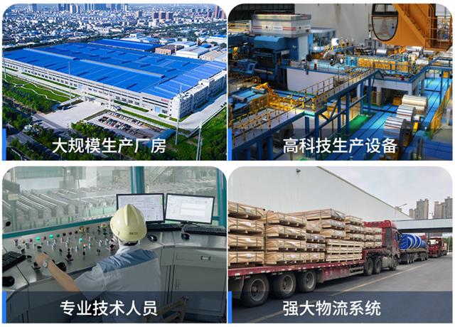 铝合金enaw5083-h111 6mm板材？