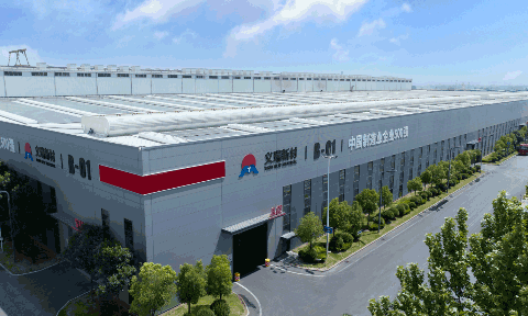 喜讯！义瑞新材获批省级重点研发专项