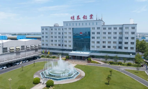 原住民管理程序