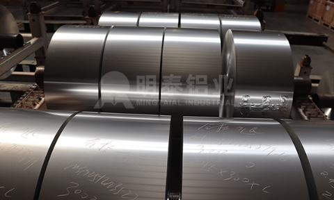 白酒防盗盖专用8011铝材——扭断力稳定，无铝屑，防伪可靠