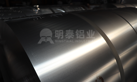 8011H24瓶盖料铝卷_瓶盖冲压专用料_云顶集团铝业厂家直销