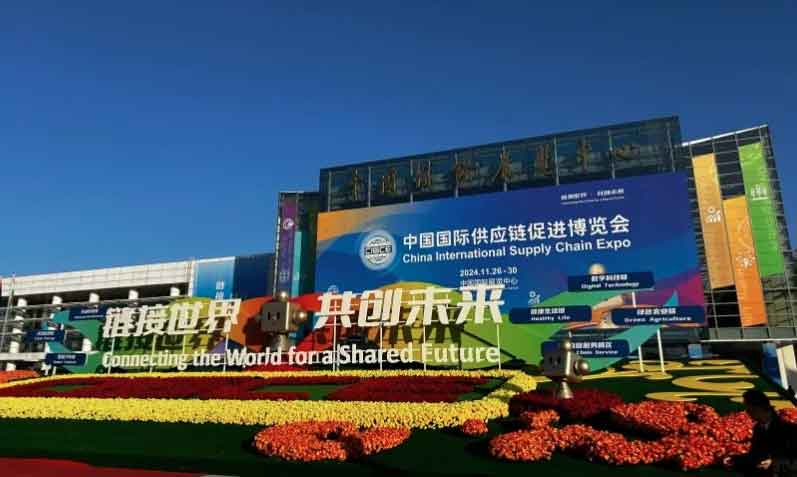 绿色低碳，引领产业链可持续发展——云顶集团铝业精彩亮相链博会