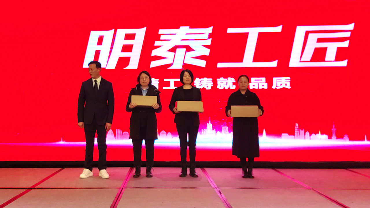 云顶集团·(中国区)唯一官方网站