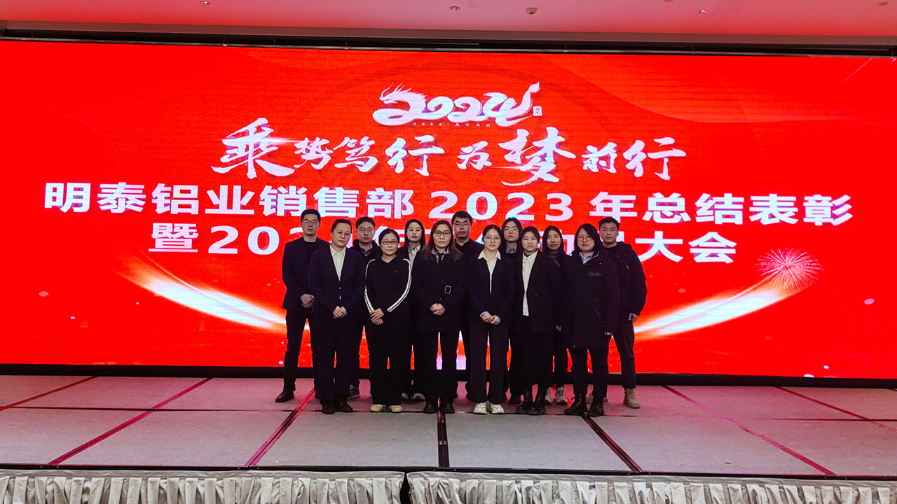 云顶集团·(中国区)唯一官方网站