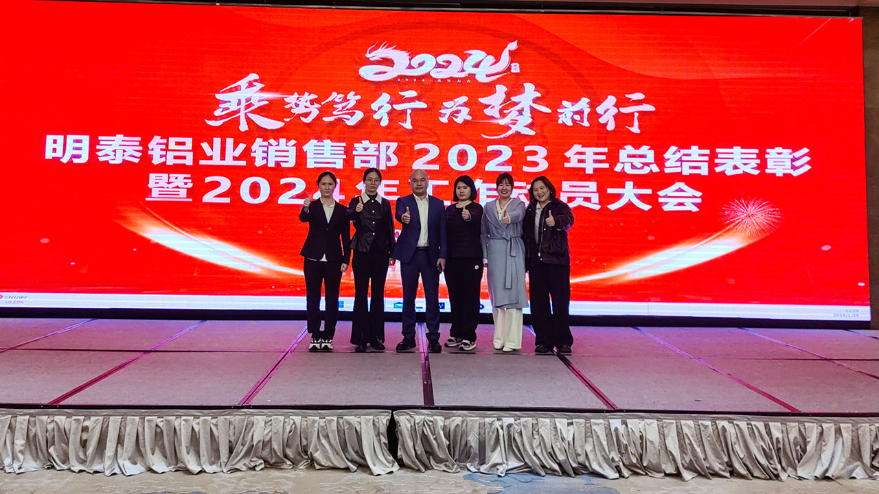 云顶集团·(中国区)唯一官方网站