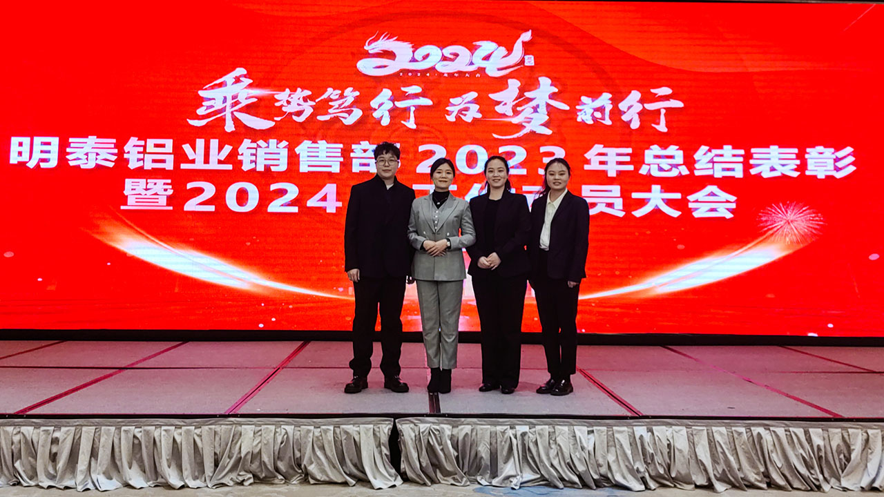 云顶集团·(中国区)唯一官方网站