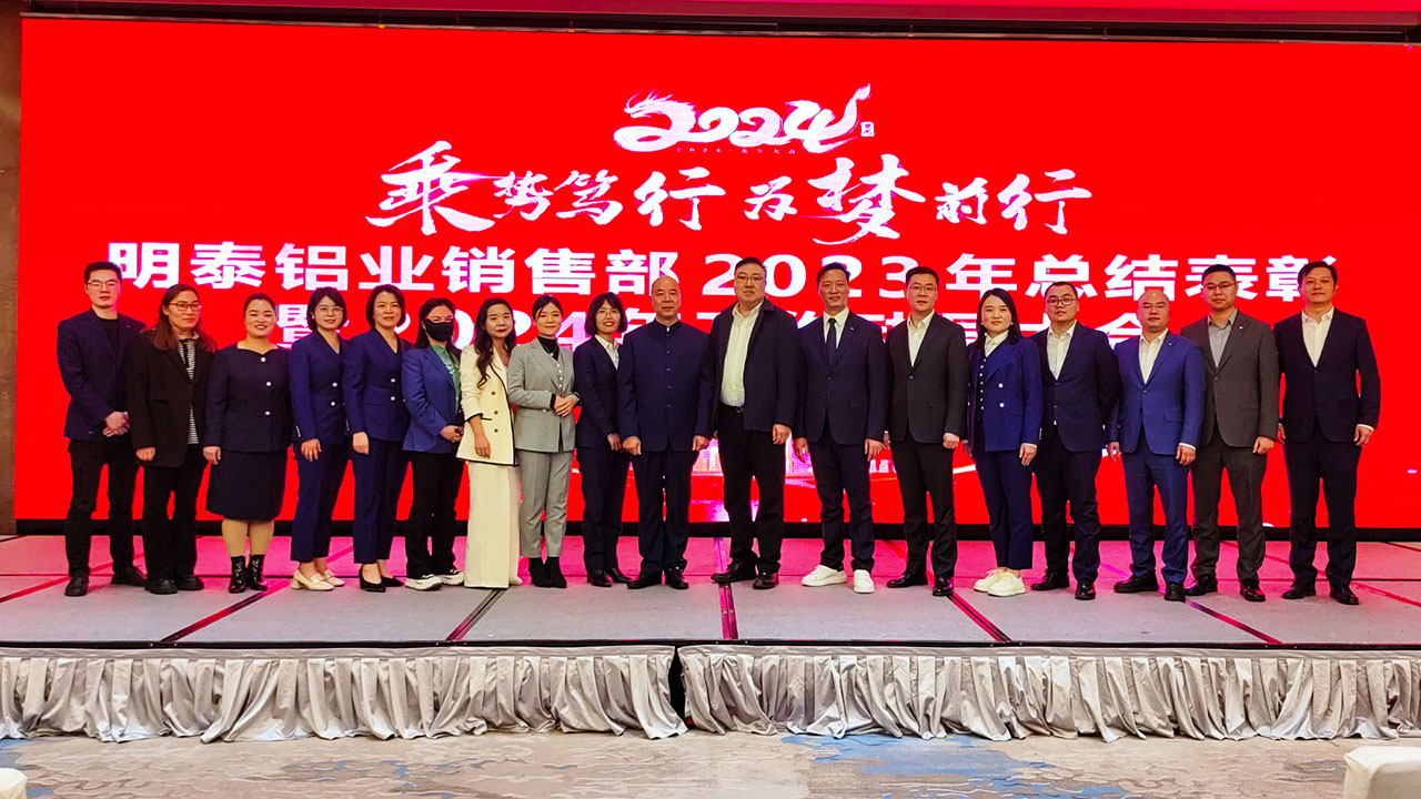 云顶集团·(中国区)唯一官方网站