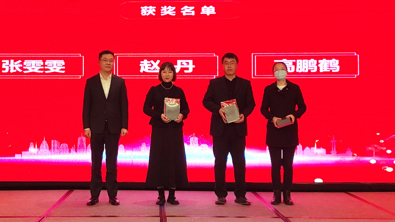 云顶集团·(中国区)唯一官方网站