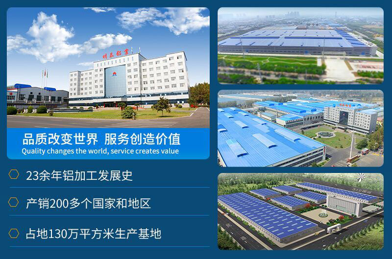 新材料钎焊水冷板_液冷板用铝钎焊复合材料3003+4343/4045强度高、成型优、耐腐蚀