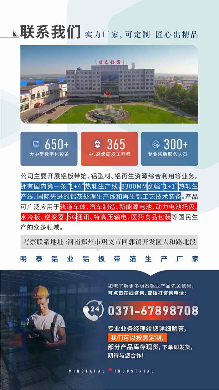 价格优势：源头采购，没有中间商赚差价，渠道稳定！考察联系地址 :河南郑州市巩义市回郭镇开发区人和路北段。电话联系方式：0371-67898708，在线咨询获取更多信息。

